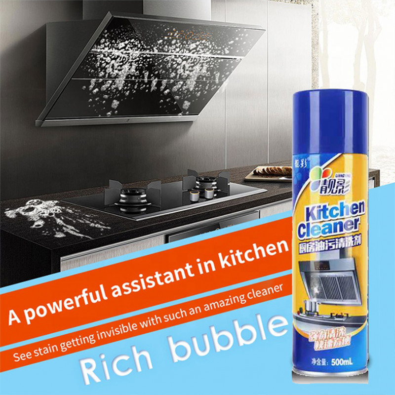 Household Easy Cleaning Kitchen Product Oil Cleaner Foam Sprayer